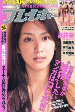 聊斋2香港版国语版